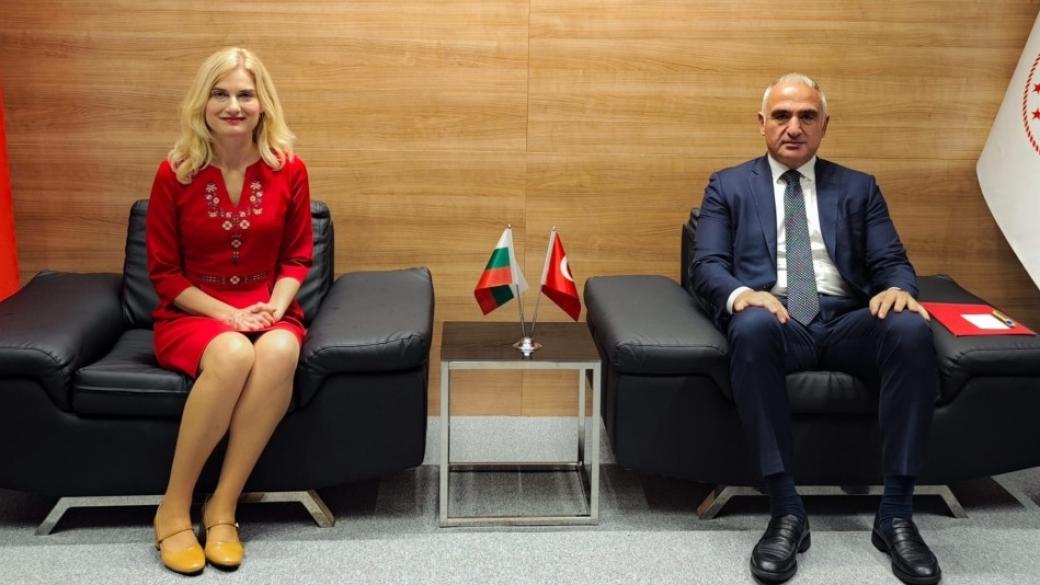 Зарица Динкова и нейният турски колега