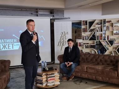 ИПИ показа възможен бюджет с 1.5% дефицит за 2024 г.