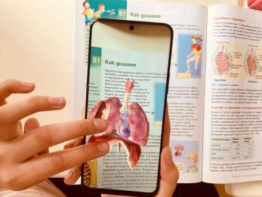 Образователен стартъп разработи учебници с добавена реалност