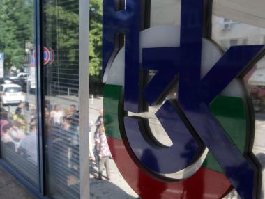 Оставки в Здравната каса сплотяват управлението на страната