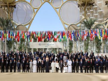 Какво е COP28 в Дубай и защо е важно?