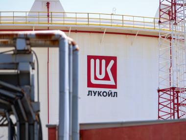 Вечерни новини: „Лукойл“ обмисля излизане от България; ГЕРБ блокира бюджета; „Хемус“ поскъпва