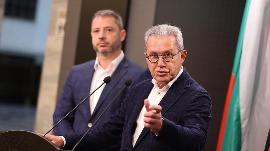 ГЕРБ и ДПС отстъпиха за дерогацията на „Лукойл“, Борисов обеща оставка