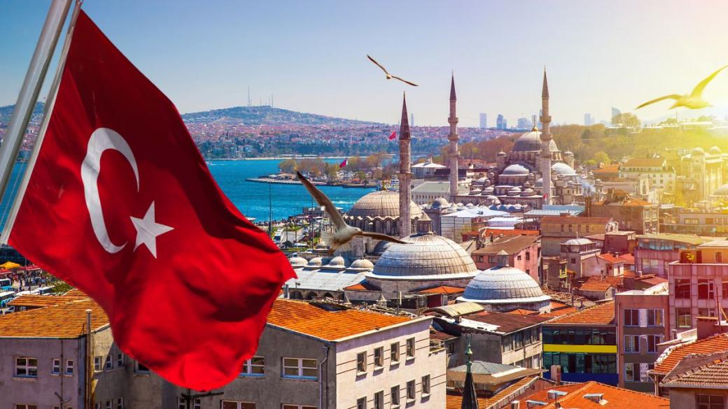 Чуждестранните инвеститори започват да се връщат в Турция