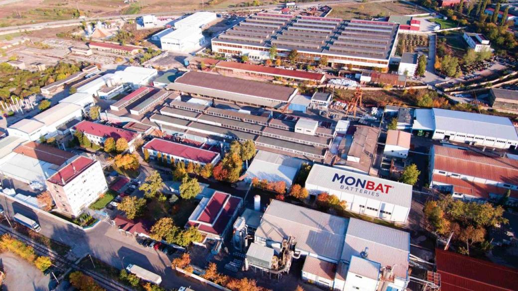 „Монбат“ има намерение да инвестира 1.1 млрд. лв. в производство на батерии
