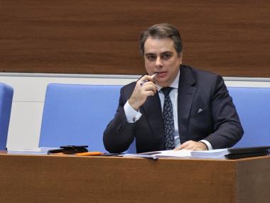 Бюджет 2024 на границата между миналото и бъдещето