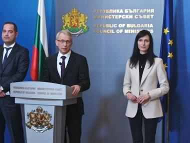 Вечерни новини: България влиза в Шенген по въздух и море; КЗК проверява „Кауфланд“ за нелоялни практики