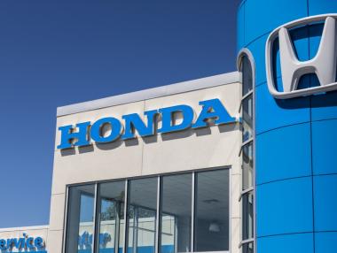 Honda представи нов модел електромобил (видео)