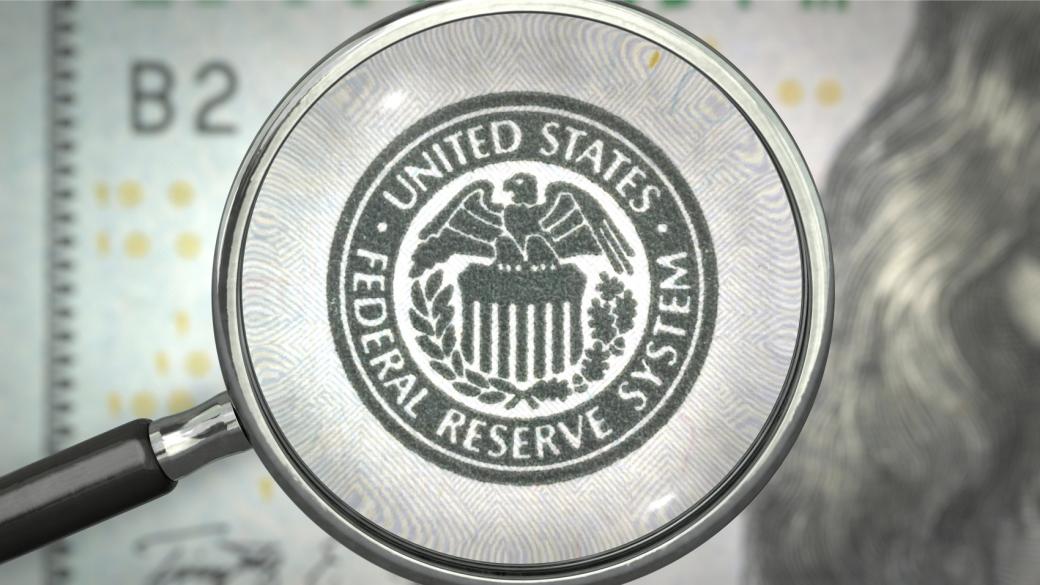 Кои икономически индикатори са важни за централните банкери?