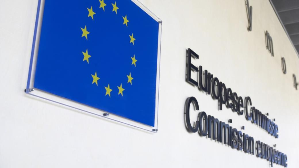 ЕС ще предложи на всички членки да следят внимателно чуждите инвестиции