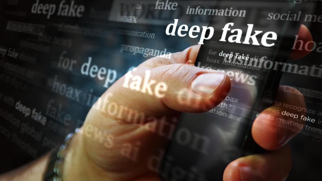 Deepfake измама коства $25 млн. на мултинационална компания