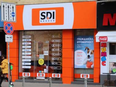 Bulgarian market regulator lets two largest insurance brokers unite