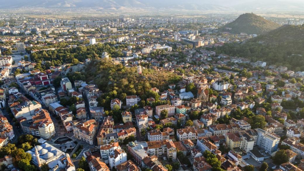 Plovdiv is among the most affordable places in Europe for remote work
