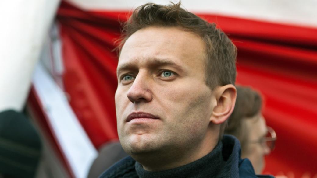 Алексей Навални: Путин се разправи с най-опасния си вътрешен противник