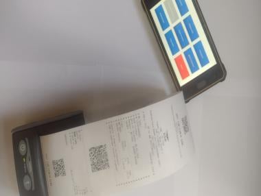 БДЖ тества електронно издаване на билети във влаковете