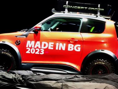 Новините от седмицата: Next.e.GO фалира; Нов опит за „бонус-малус“; Инвестиция от Китай