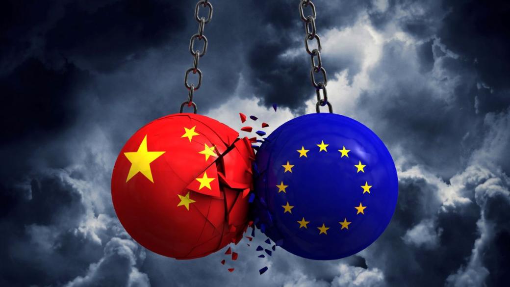 „Влакова катастрофа“: Търговските отношения между ЕС и Китай се обтягат