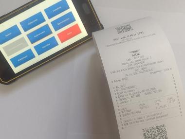 БДЖ стартира поръчката за обновяване на билетната система