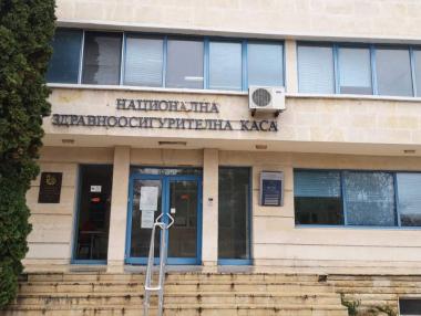 20 години НЗОК: накъде се е запътил българският здравноосигурителен модел?