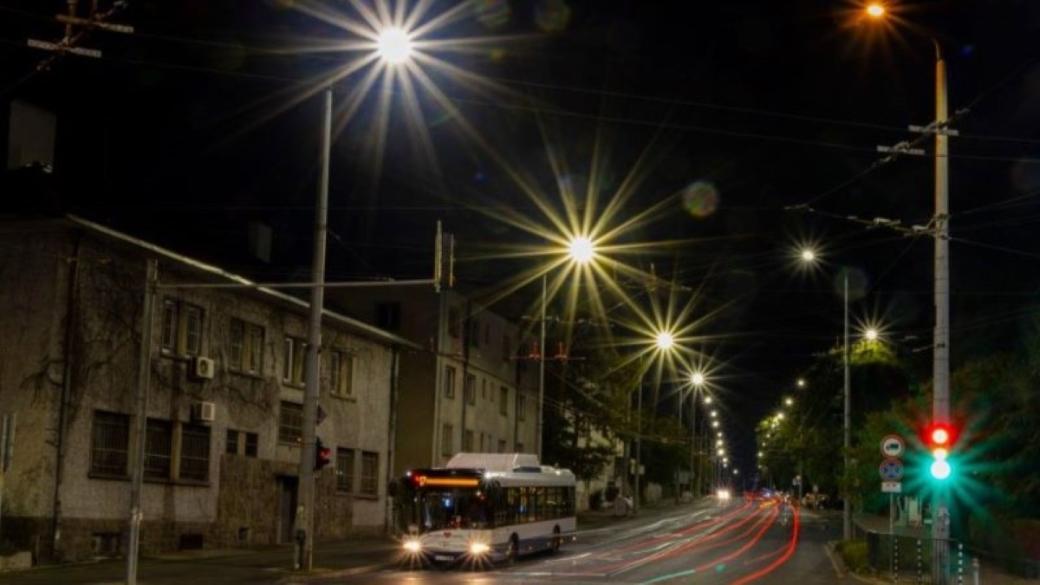 Общините подадоха проекти за улично осветление за 114 млн. лв.