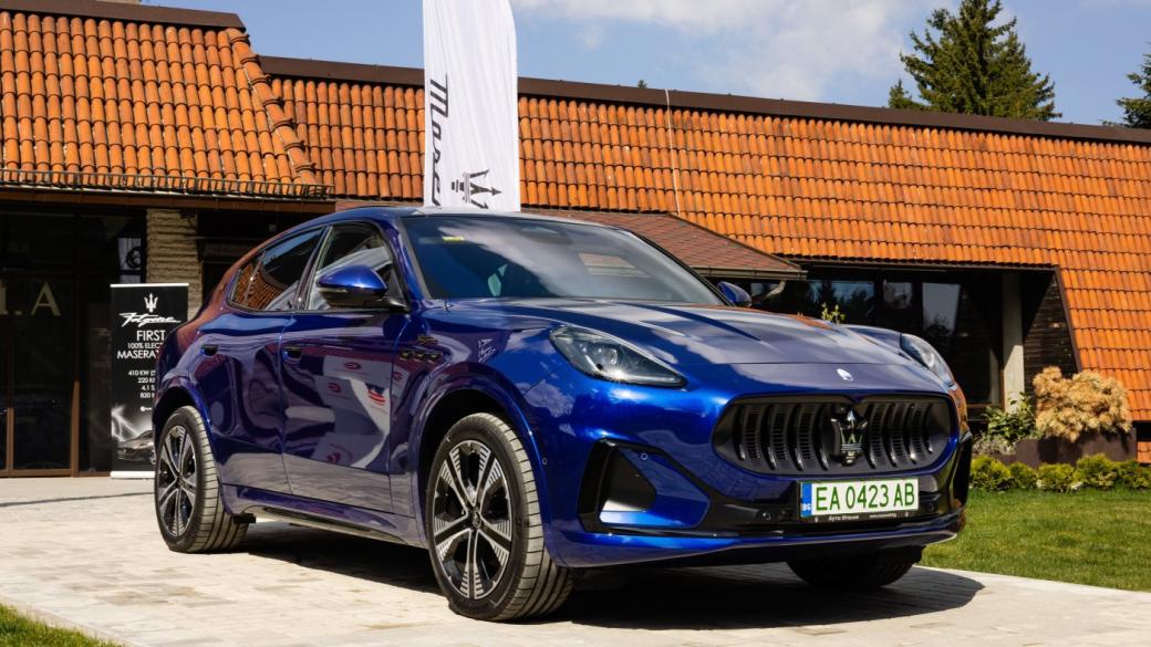 Първият електрически SUV на Maserati бе представен в България (галерия)