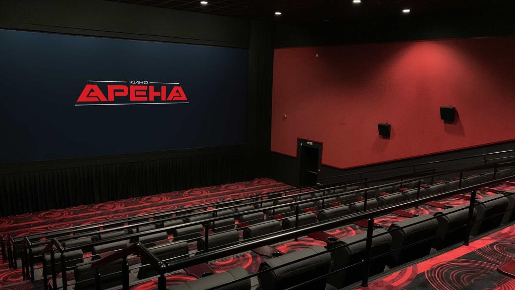 Ново кино „Арена“ отваря в София до лятото