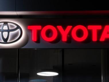 Toyota обяви ударно тримесечие и планове за инвестиции в AI