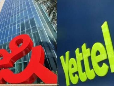 Първо по рода си: ЕК официално започна разследване на сделката за Yettel