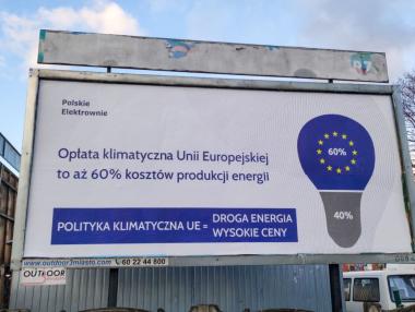 Кохезионната политика на ЕС – лош надзор и ненаучени уроци