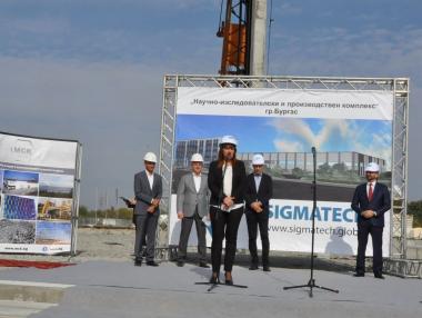 „Сигматек“ ще си партнира с американския създател на автопилота