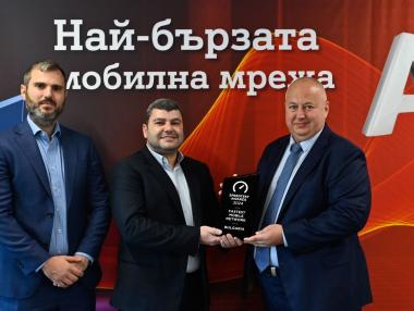 Ookla: А1 отново е с най-бързата мобилна мрежа в България