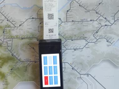 БДЖ постави устройства за продажба на билети в някои влакове