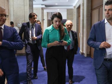 ПП и ДБ започват консултации за промяна на „домовата книга“