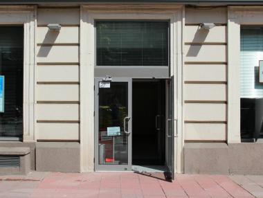 Печалбата на банките е 2.1 млрд. лв. до юли – колкото за цялата 2022 г.