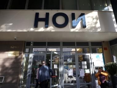 Има варианти за справяне с недостига на пари за пенсии