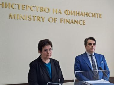 Ще успее ли България да удържи дефицита?