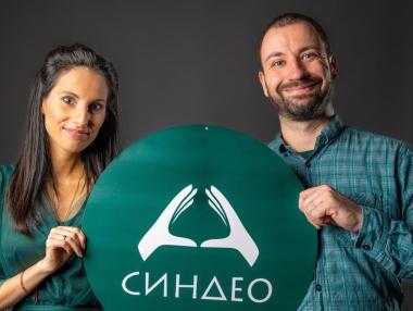 Бизнес ангели финансираха практическата академия за образование „Синдео“