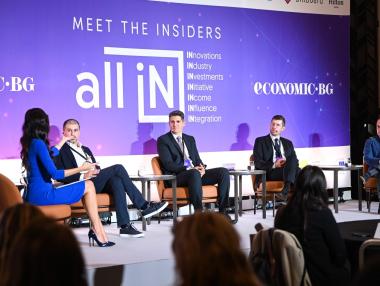 Съпротивата срещу промяната е най-голямата пречка пред иновациите в България