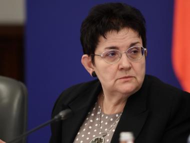 Няма го вече инфлационния бонус в бюджета...