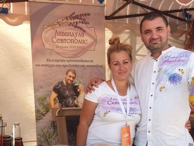 Лавандулата – златният бизнес на семейство Петрови