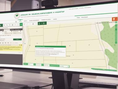 МРРБ предлага гражданите вече да не са „куриери“ на Кадастъра