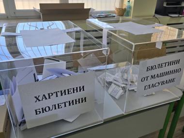 Едни избори разлика: двойно повече сигнали за нарушения