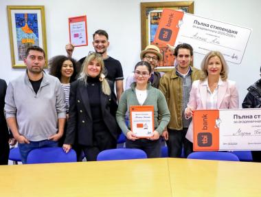 tbi bank and UNWE organized the Talent Academy - dataXperience