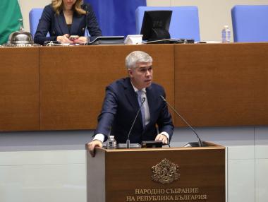 European funding for drilling in Chiren is under question