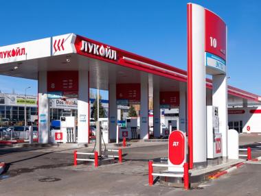 Казахстанската „КазМунайГаз“ иска да купи „Лукойл Нефтохим“ за 1 млрд. долара