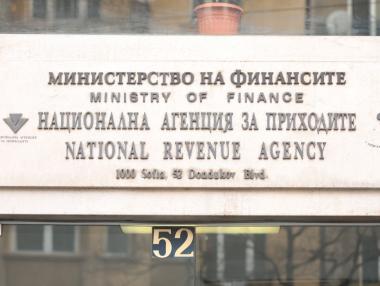 Данъчна кампания 2025: Без новости при декларирането на доходи