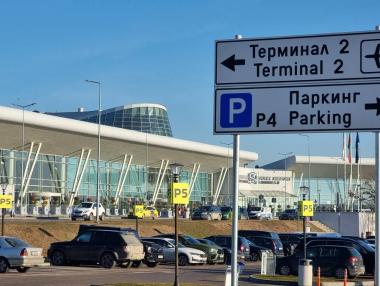 Декемврийските празници тласнаха нагоре пътуванията на българите в чужбина