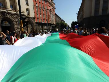 Косово, Ямайка и Сенегал изпревариха България в борбата с корупцията
