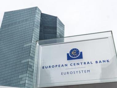ЕЦБ регистрира рекордна загуба през 2024 г.