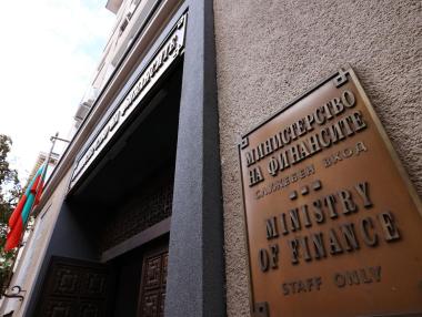 Нисък дефицит, без да правим нищо: почти невъзможна задача